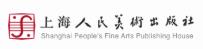 上海人民美术出版社