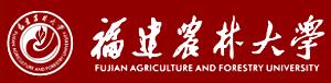 福建农林大学