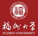 福州大学