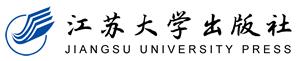 江苏大学出版社